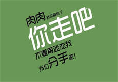 真实咖啡厅搭讪最后kfc

