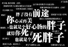kfc搭讪视频
