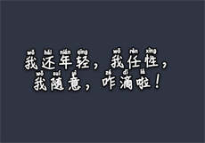 kfc事件在线观看
